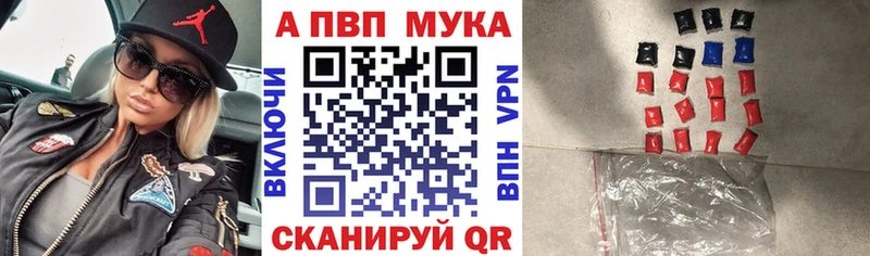 Где продают наркотики Болохово Амфетамин  Меф  ГАШ  КЕТАМИН  КОКАИН  Каннабис  мега ССЫЛКА  Галлюциногенные грибы 