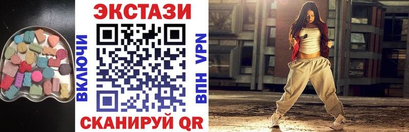 Экстази бентли  блэк спрут зеркало  Болохово 