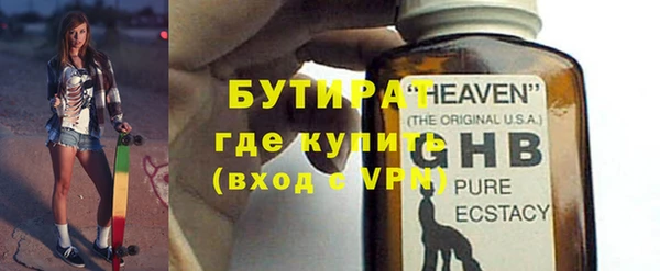 дживик Абаза
