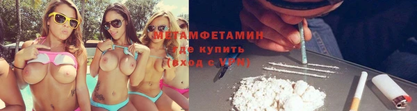 дживик Абаза