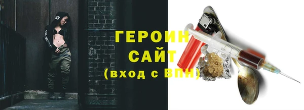 крисы Верхнеуральск